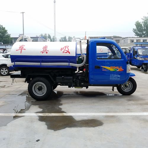 小型吸粪车_三轮吸粪车 三轮吸粪车 农村改厕体系专用吸粪吸污车