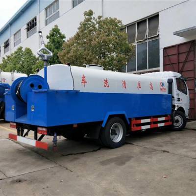 高压清洗车多少钱一辆/市政管道疏通车