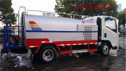 【重汽高压清洗车5吨价格】价格_厂家_批发_参数_图片_吸污车栏目