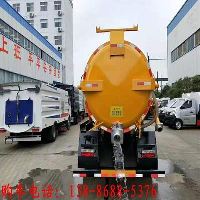 【甘肃甘南高压清洗车市政采购价格