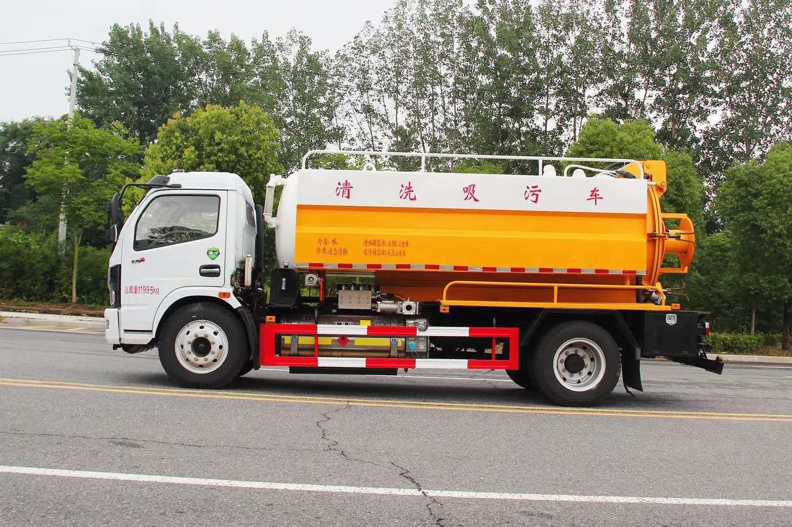 东风多利卡d7天然气清洗吸污车_厂家