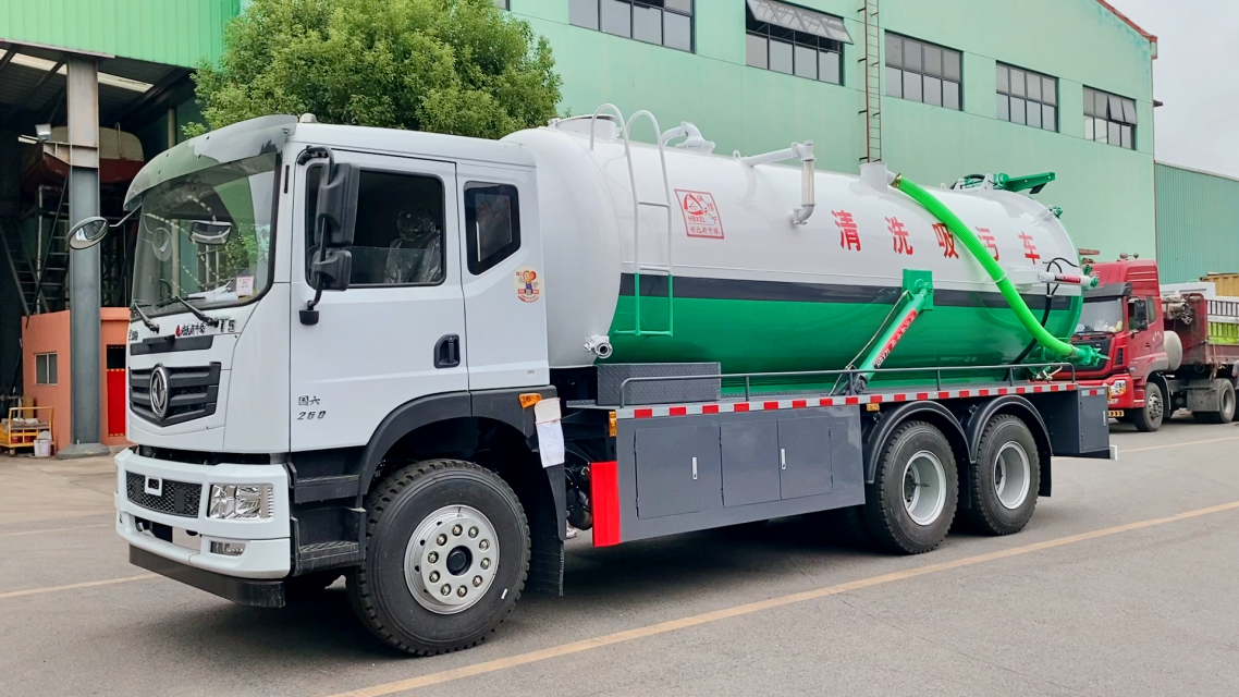 湖北新中绿,东风华神t5后双桥清洗吸污车,该车专用装置为.