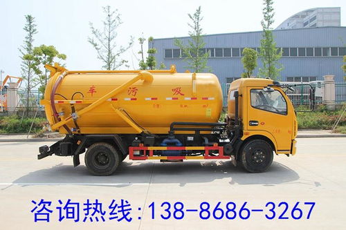 吸污车什么牌子好