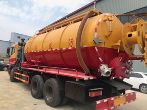 20方救援抢险车 20方东风天龙后双桥清洗吸污车 清洗吸污车 厂家