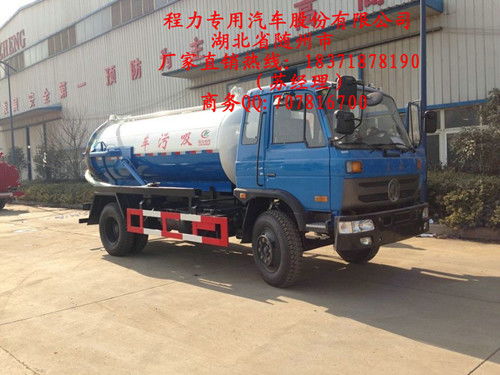 【常州5立方吸污车价格,价格,图片,配件厂家】
