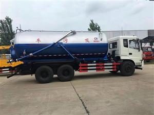 韶关污水处理吸污车产品介绍