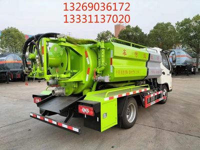 上京牌的蓝牌吸污车 厂家报价 北京直销