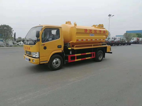 【黑龙江15吨清洗吸污车】-