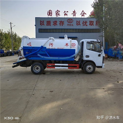大连吸污车 清洗吸污车销售经销商 全面分析配置参数