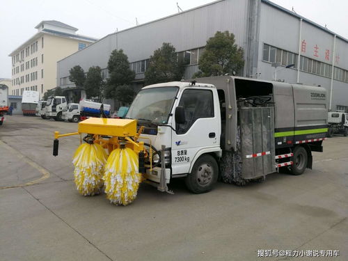 国六东风护栏清洗车价格多少