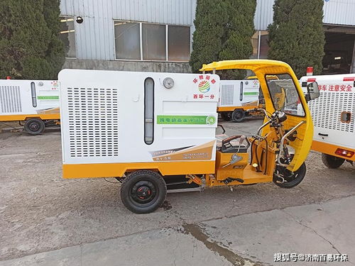 北京环雅丽都引进纯电动高压冲洗车,用于环卫人行道快速冲洗和保洁