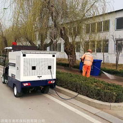 电动四轮高压清洗车,道路清洗的好帮手